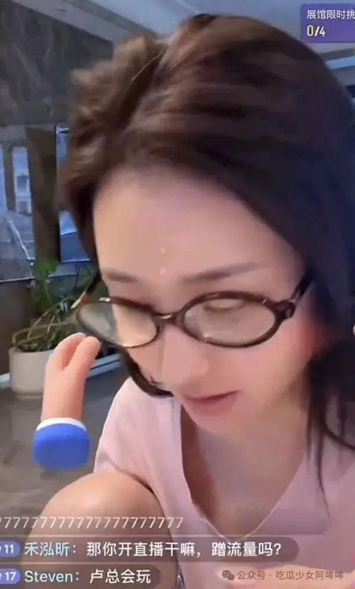 主播爆料视频流出,视频流背后惊人真相，带你一探究竟