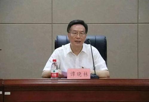 江西谭晓林爆料新闻最新消息,揭秘事件背后惊人真相