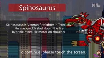 无敌猴子爆料视频大全集